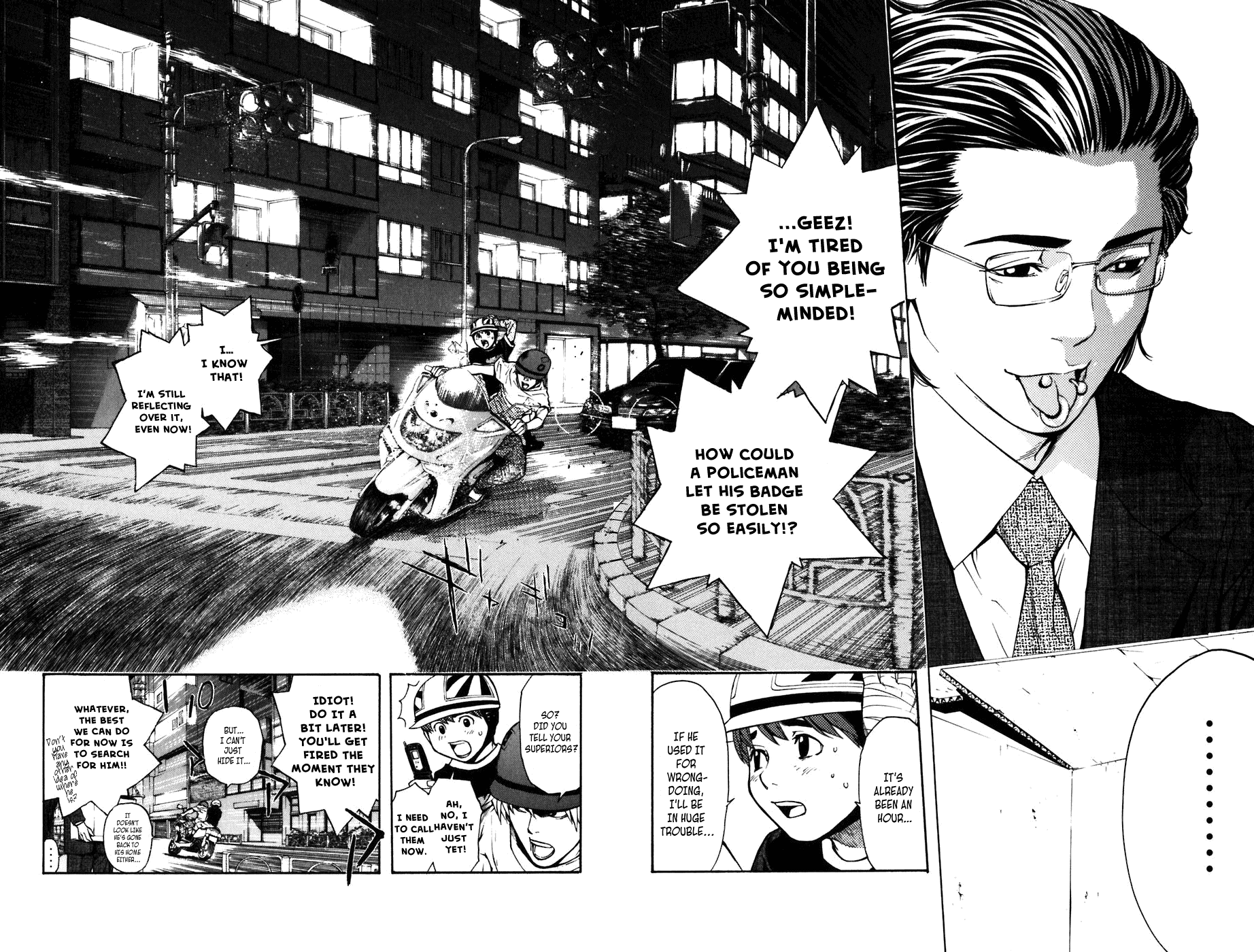Shibatora Chapter 9.2 page 2 - Chapter 9 v2 : File 9 - The Difference Between the Truth and Lies