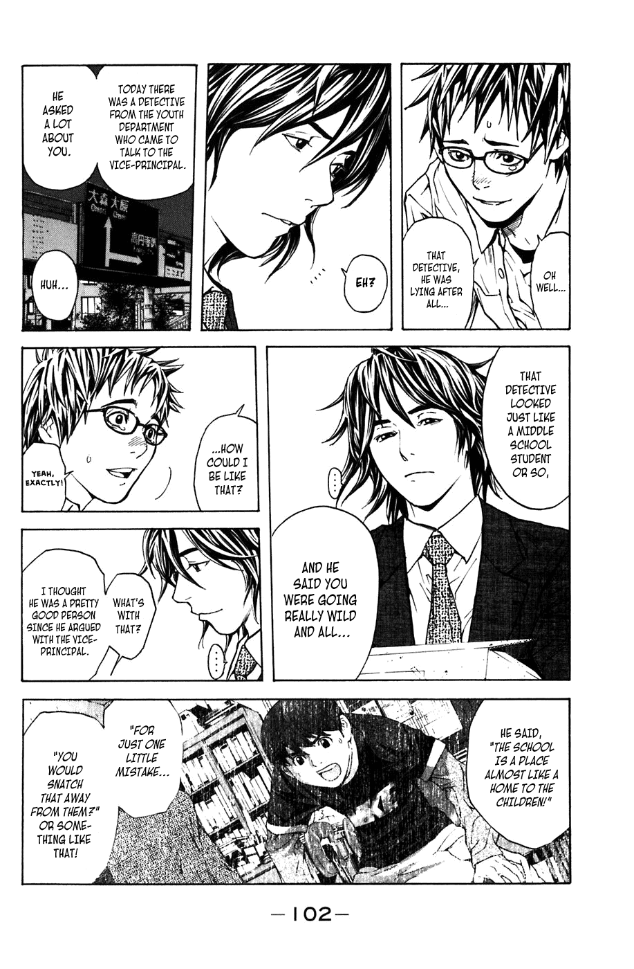 Shibatora Chapter 9.2 page 5 - Chapter 9 v2 : File 9 - The Difference Between the Truth and Lies