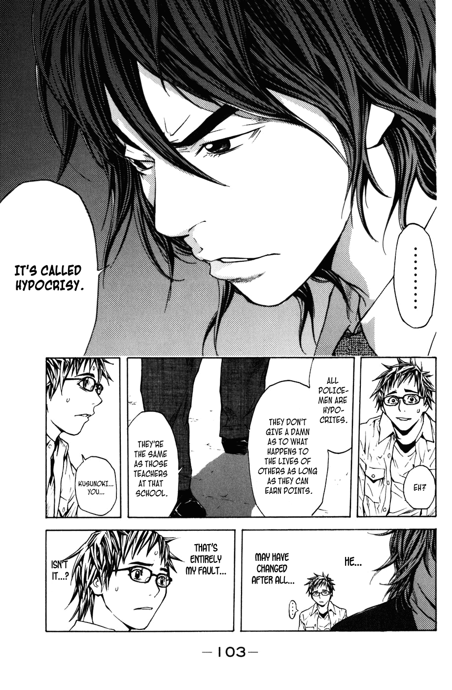 Shibatora Chapter 9.2 page 6 - Chapter 9 v2 : File 9 - The Difference Between the Truth and Lies
