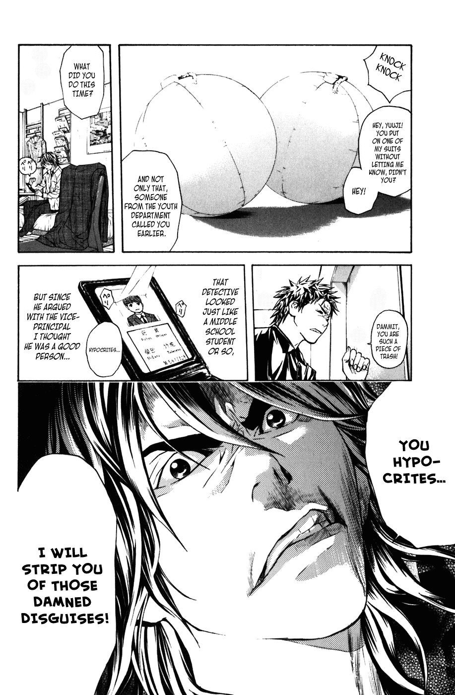 Shibatora Chapter 9.2 page 7 - Chapter 9 v2 : File 9 - The Difference Between the Truth and Lies