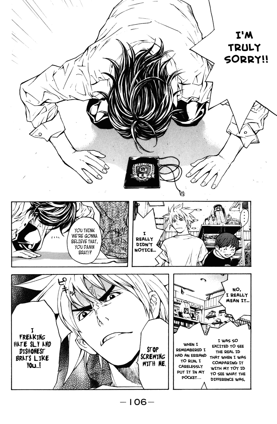 Shibatora Chapter 9.2 page 9 - Chapter 9 v2 : File 9 - The Difference Between the Truth and Lies