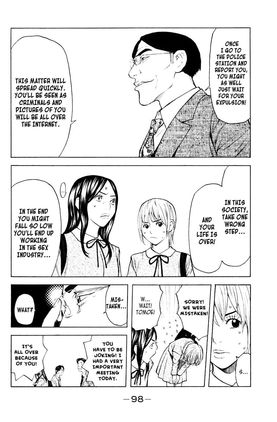 Shibatora Chapter 90 page 10 - Chapter 90 v2 : File 90 - Sneak Shot