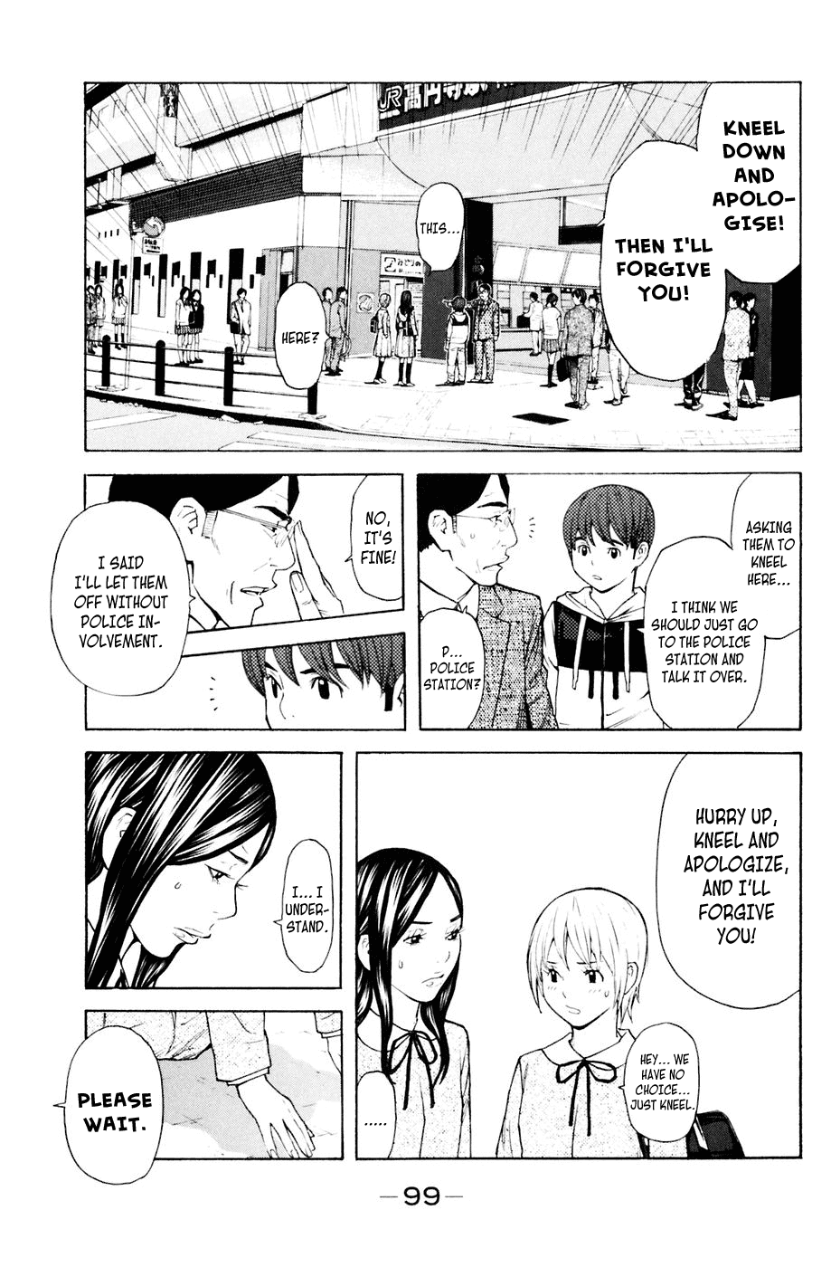 Shibatora Chapter 90 page 11 - Chapter 90 v2 : File 90 - Sneak Shot