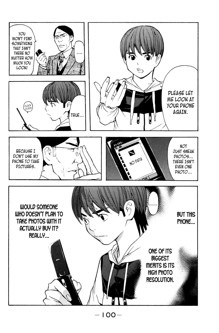 Shibatora Chapter 90 page 12 - Chapter 90 v2 : File 90 - Sneak Shot