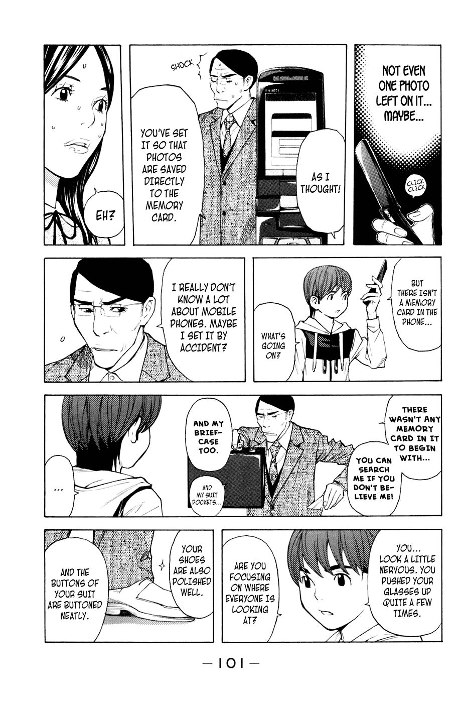 Shibatora Chapter 90 page 13 - Chapter 90 v2 : File 90 - Sneak Shot