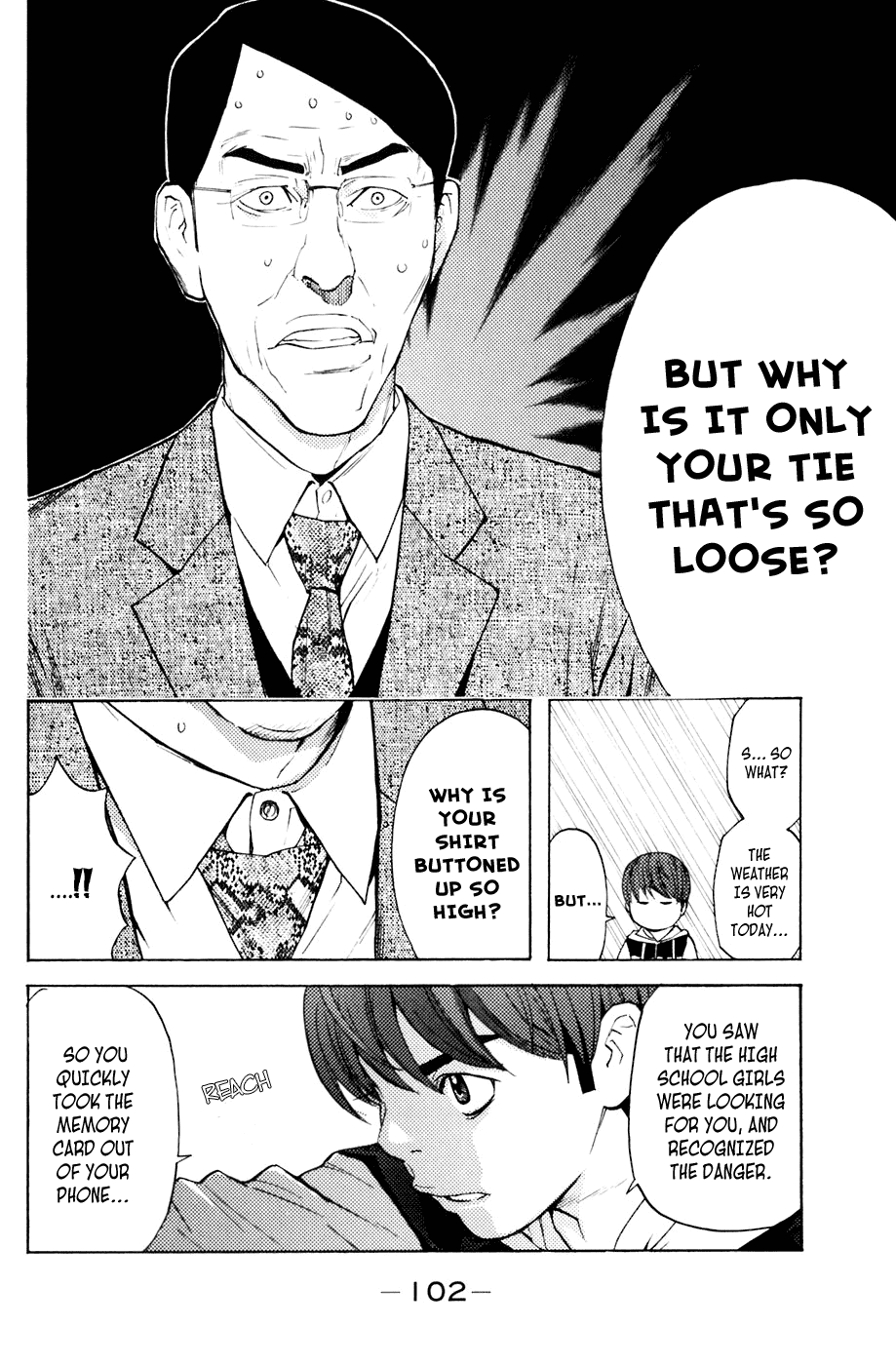 Shibatora Chapter 90 page 14 - Chapter 90 v2 : File 90 - Sneak Shot