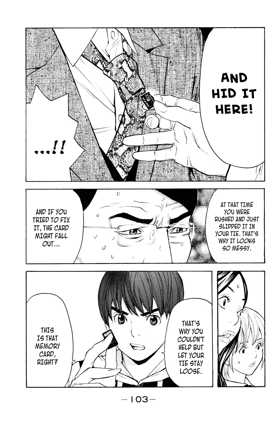 Shibatora Chapter 90 page 15 - Chapter 90 v2 : File 90 - Sneak Shot