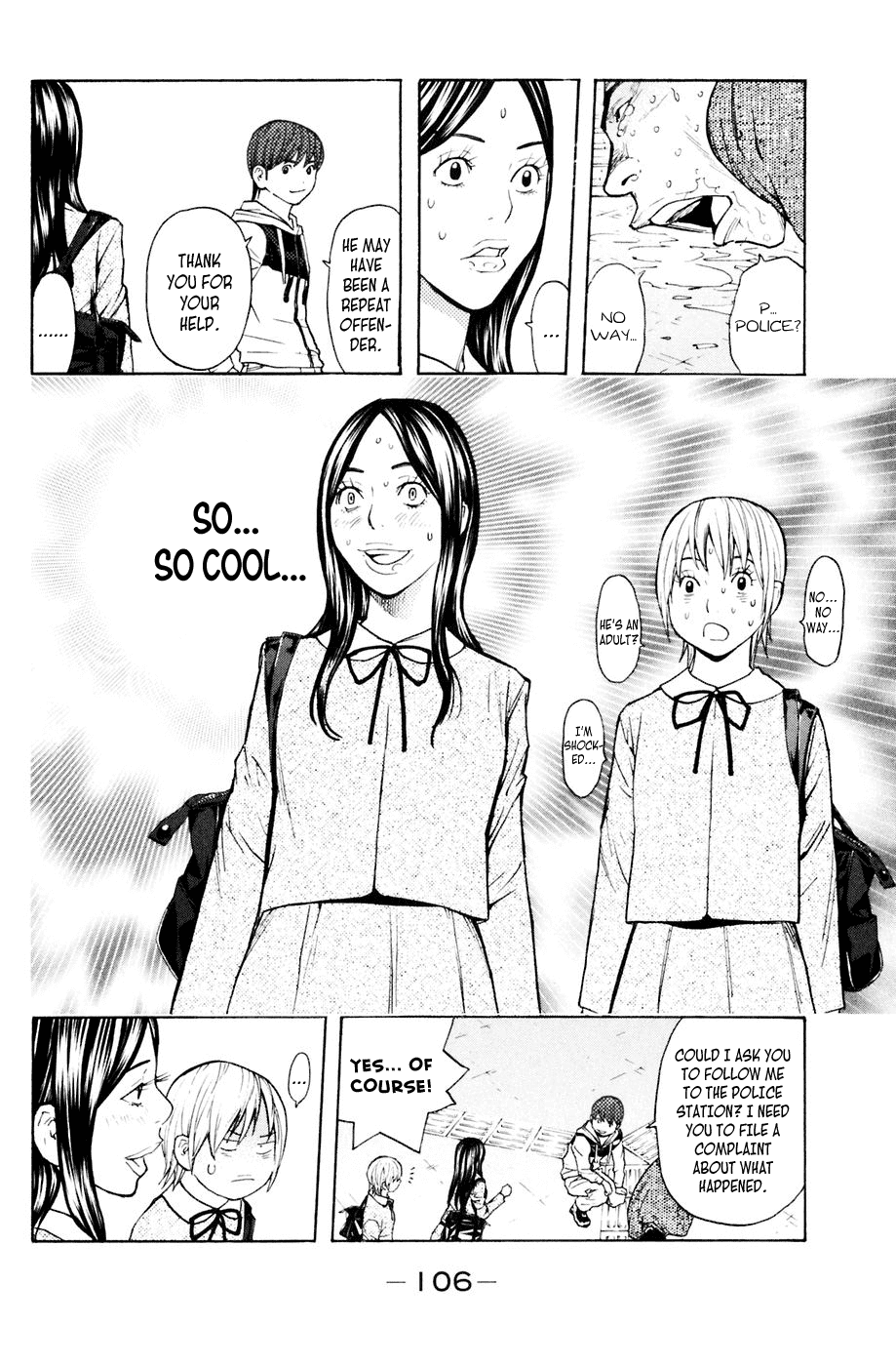 Shibatora Chapter 90 page 18 - Chapter 90 v2 : File 90 - Sneak Shot