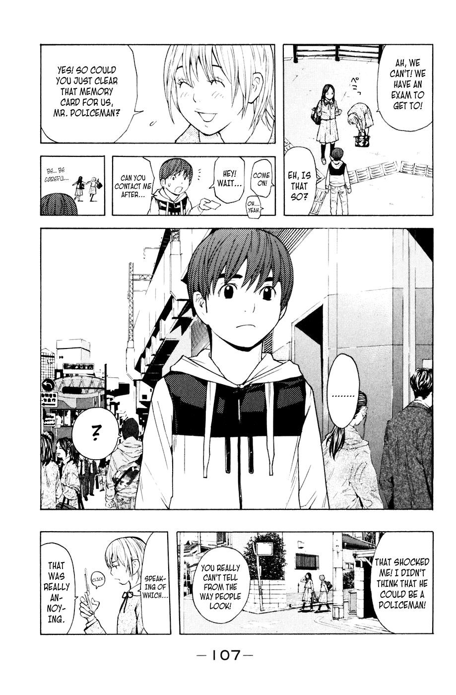 Shibatora Chapter 90 page 19 - Chapter 90 v2 : File 90 - Sneak Shot