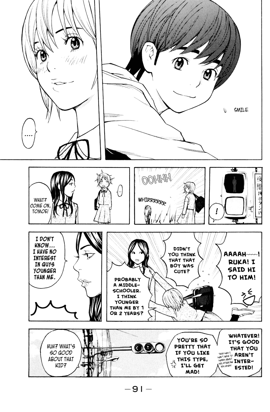 Shibatora Chapter 90 page 3 - Chapter 90 v2 : File 90 - Sneak Shot