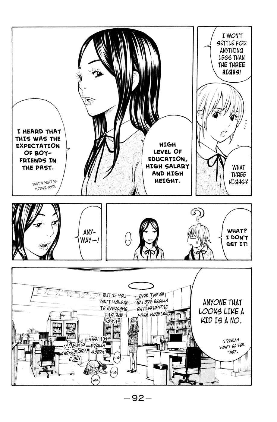 Shibatora Chapter 90 page 4 - Chapter 90 v2 : File 90 - Sneak Shot