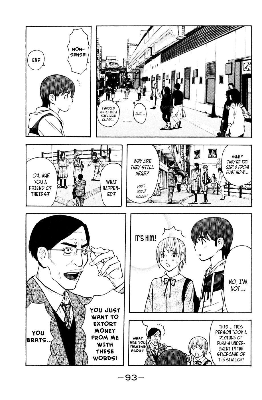 Shibatora Chapter 90 page 5 - Chapter 90 v2 : File 90 - Sneak Shot