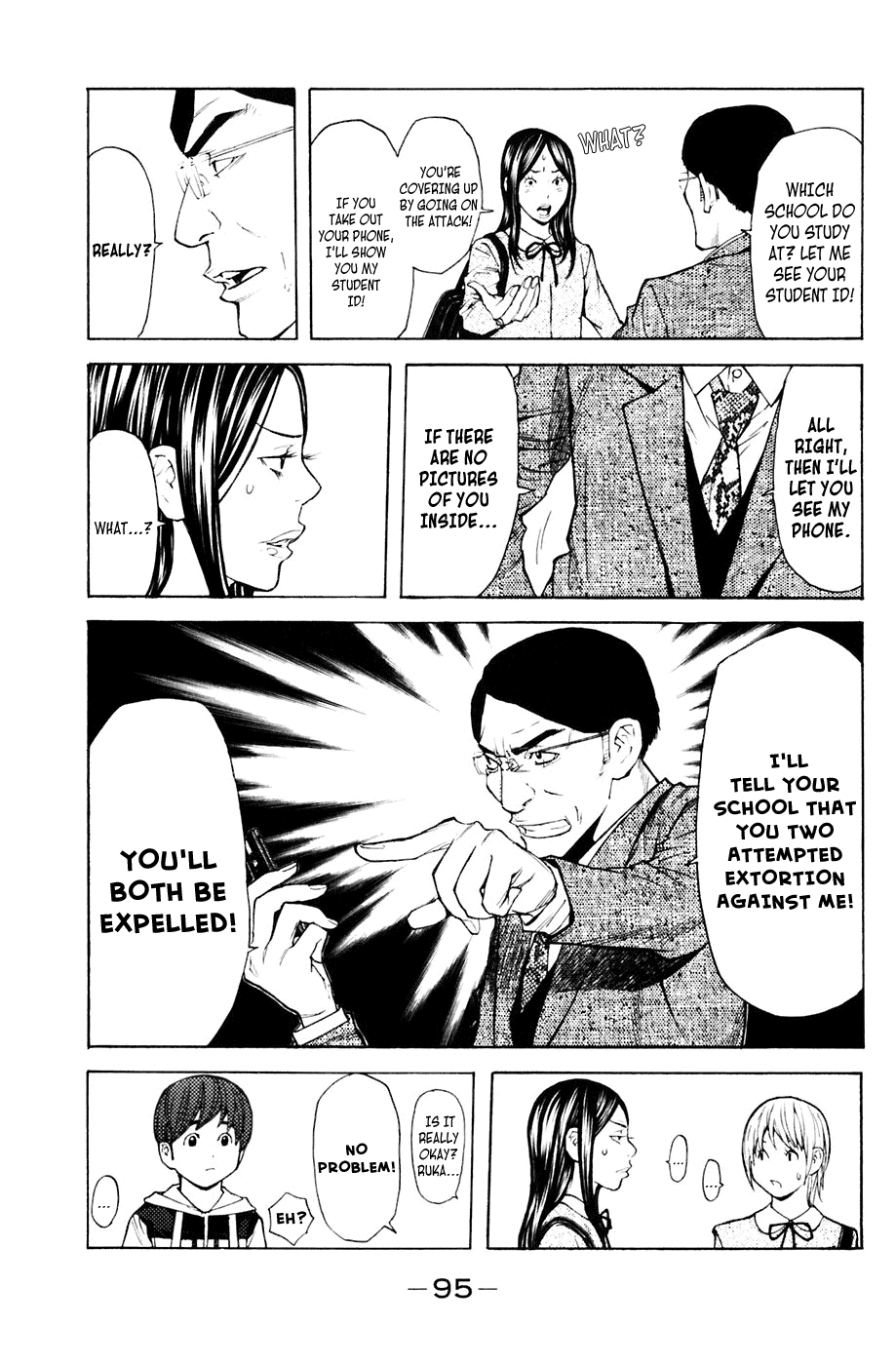 Shibatora Chapter 90 page 7 - Chapter 90 v2 : File 90 - Sneak Shot