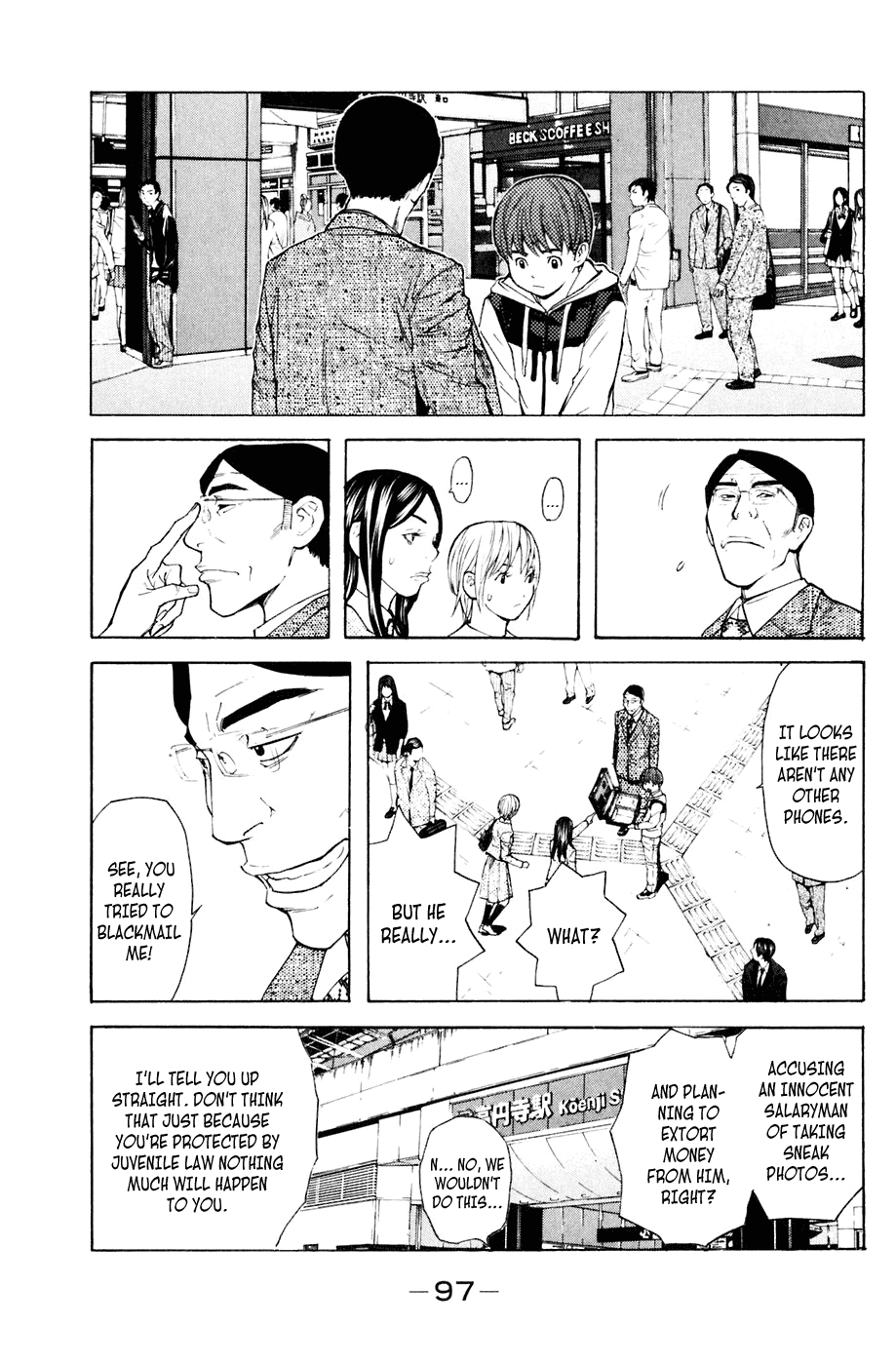 Shibatora Chapter 90 page 9 - Chapter 90 v2 : File 90 - Sneak Shot