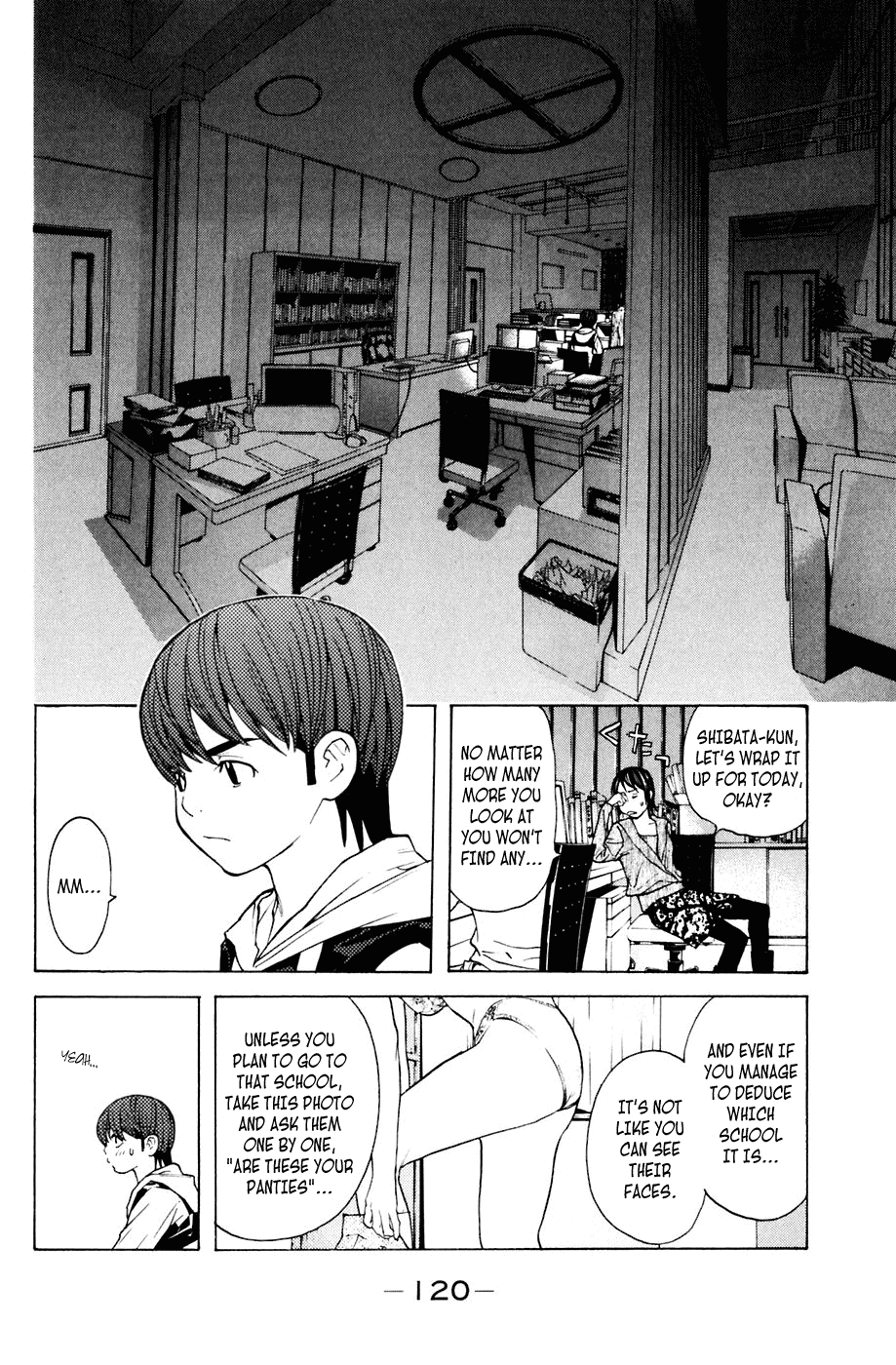 Shibatora Chapter 91 page 12 - Chapter 91 v2 : File 91 - Punishment Decided