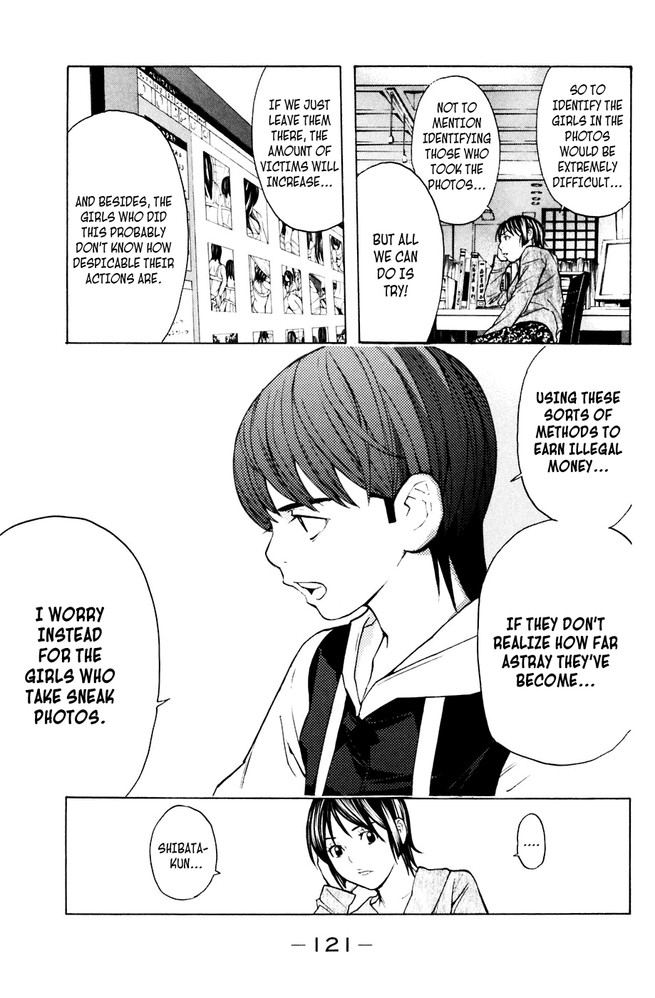 Shibatora Chapter 91 page 13 - Chapter 91 v2 : File 91 - Punishment Decided