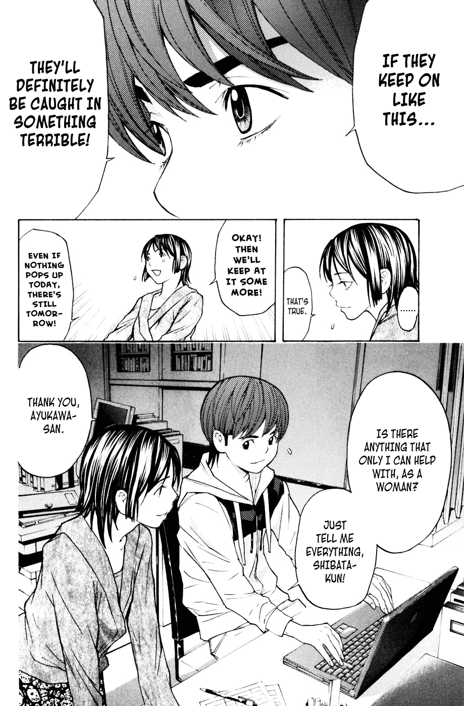 Shibatora Chapter 91 page 14 - Chapter 91 v2 : File 91 - Punishment Decided
