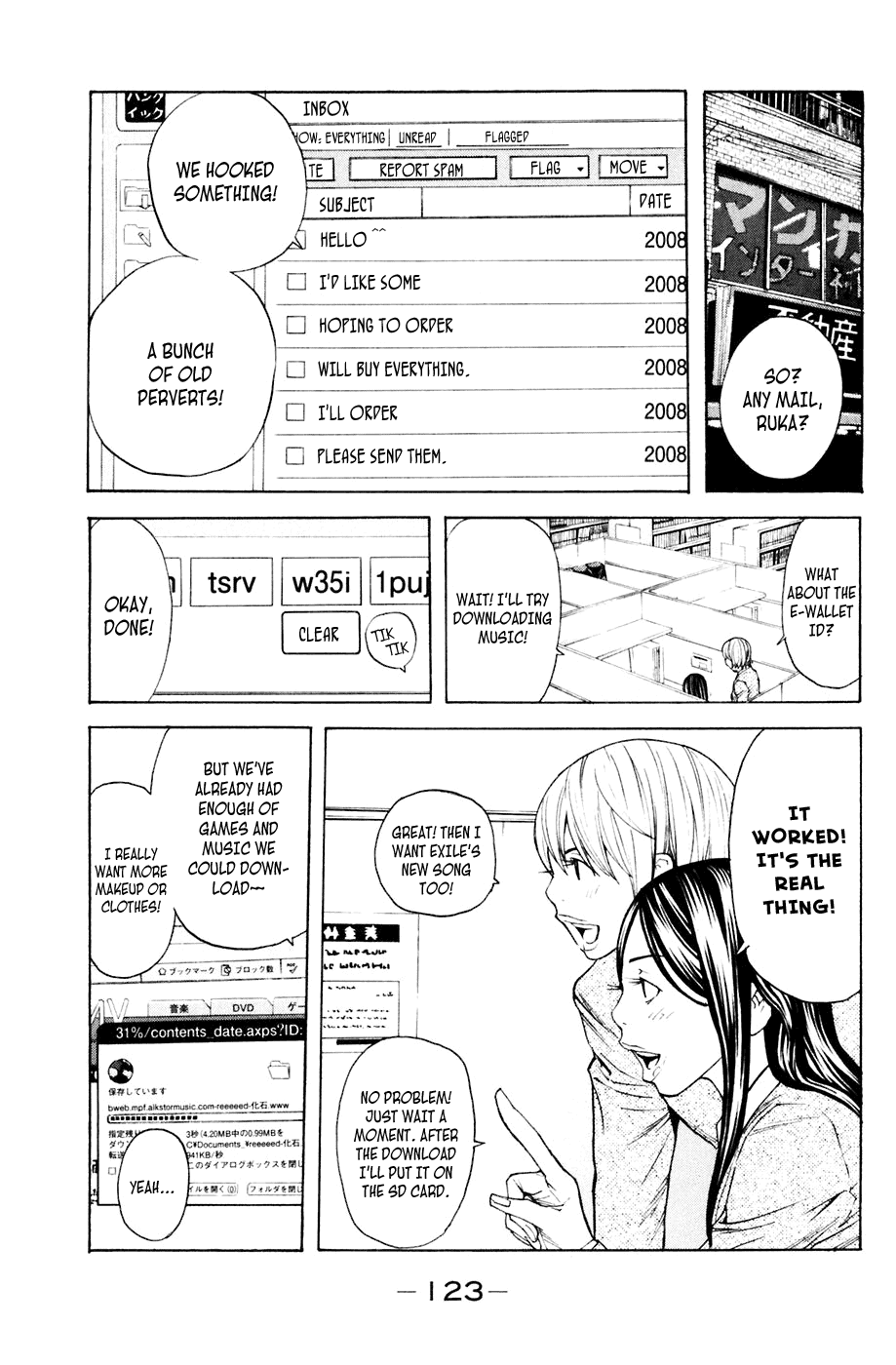 Shibatora Chapter 91 page 15 - Chapter 91 v2 : File 91 - Punishment Decided
