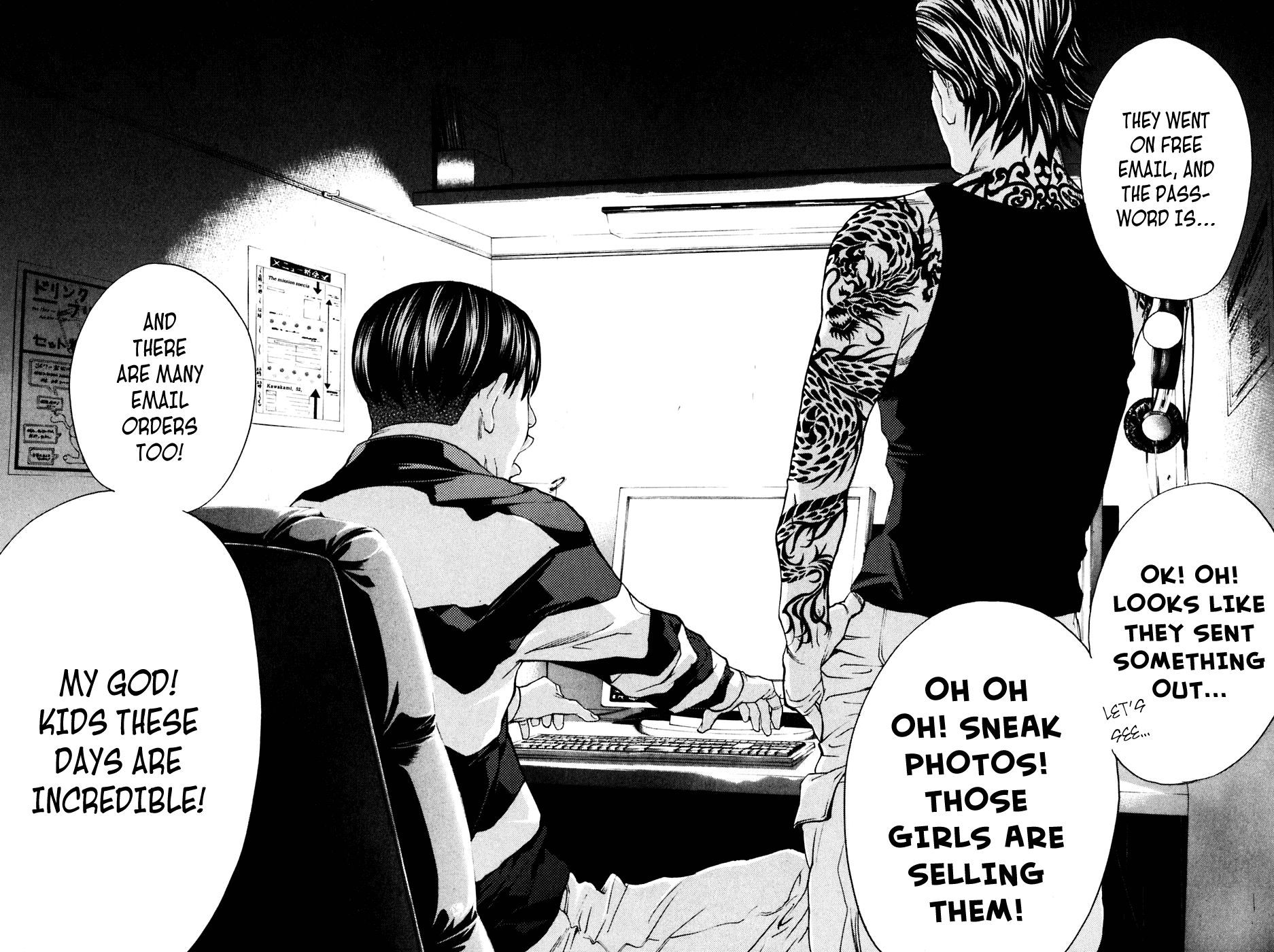 Shibatora Chapter 91 page 18 - Chapter 91 v2 : File 91 - Punishment Decided