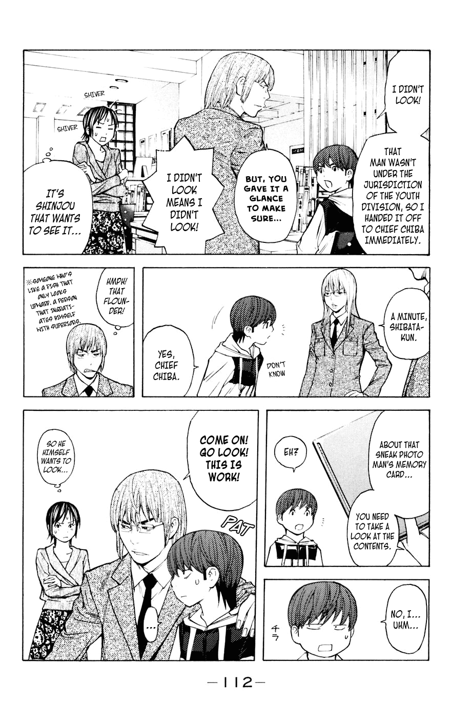 Shibatora Chapter 91 page 4 - Chapter 91 v2 : File 91 - Punishment Decided