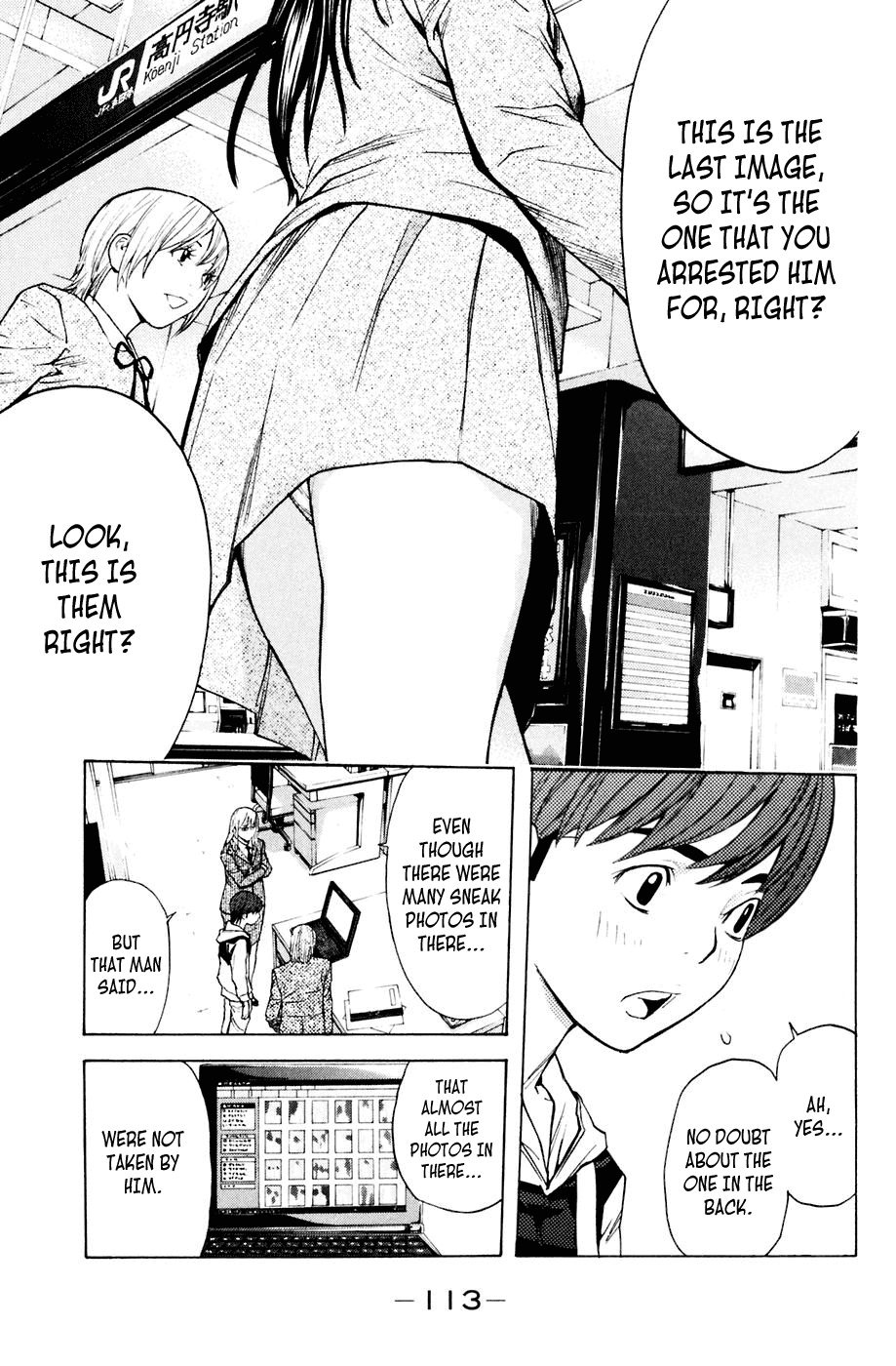 Shibatora Chapter 91 page 5 - Chapter 91 v2 : File 91 - Punishment Decided
