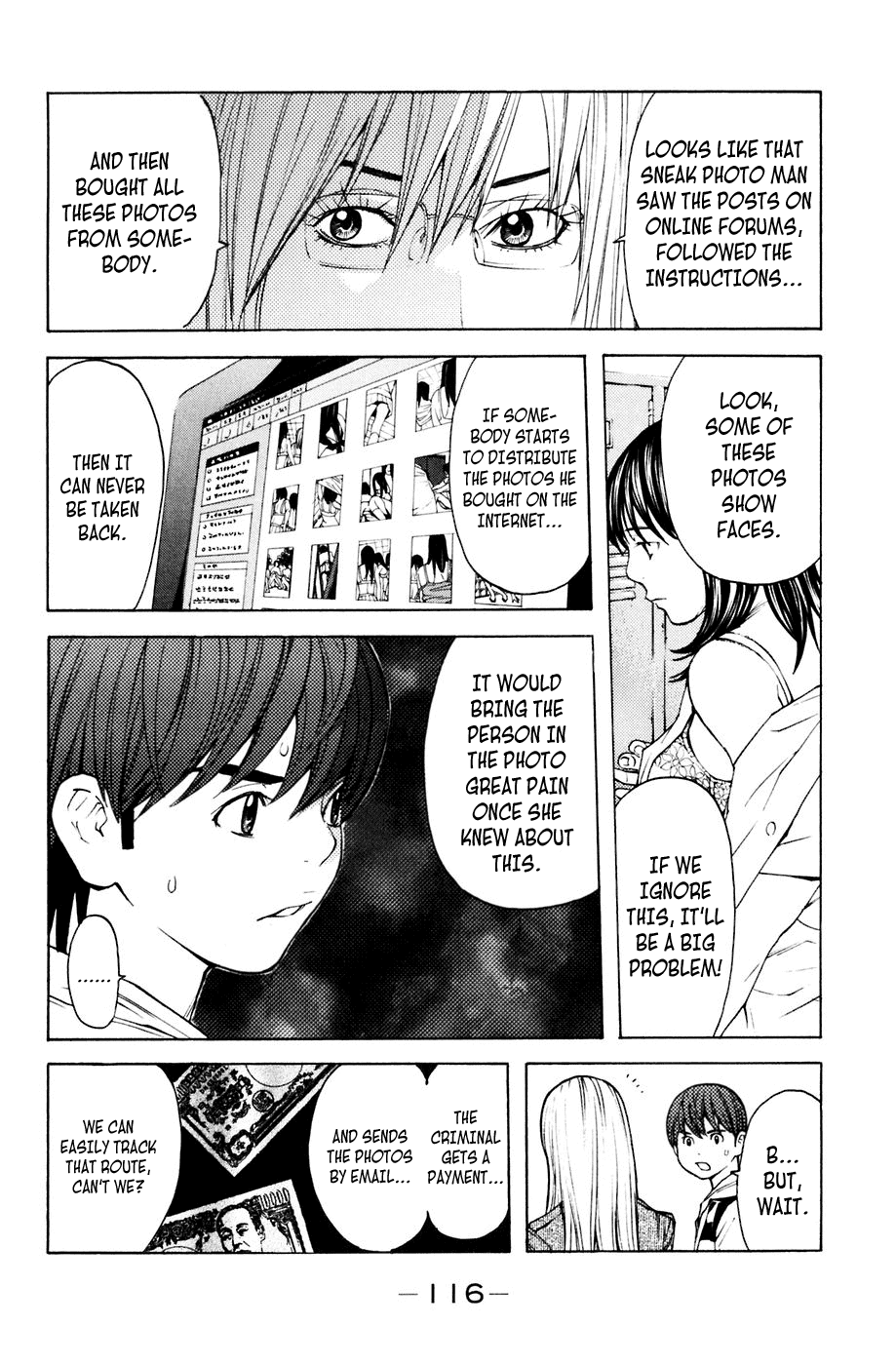 Shibatora Chapter 91 page 8 - Chapter 91 v2 : File 91 - Punishment Decided