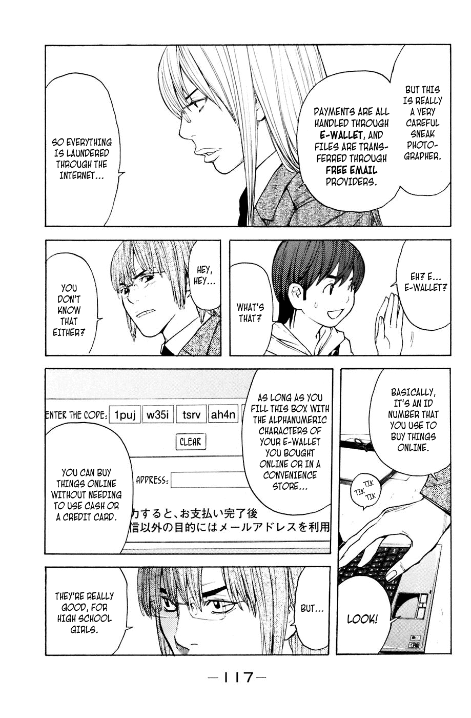 Shibatora Chapter 91 page 9 - Chapter 91 v2 : File 91 - Punishment Decided
