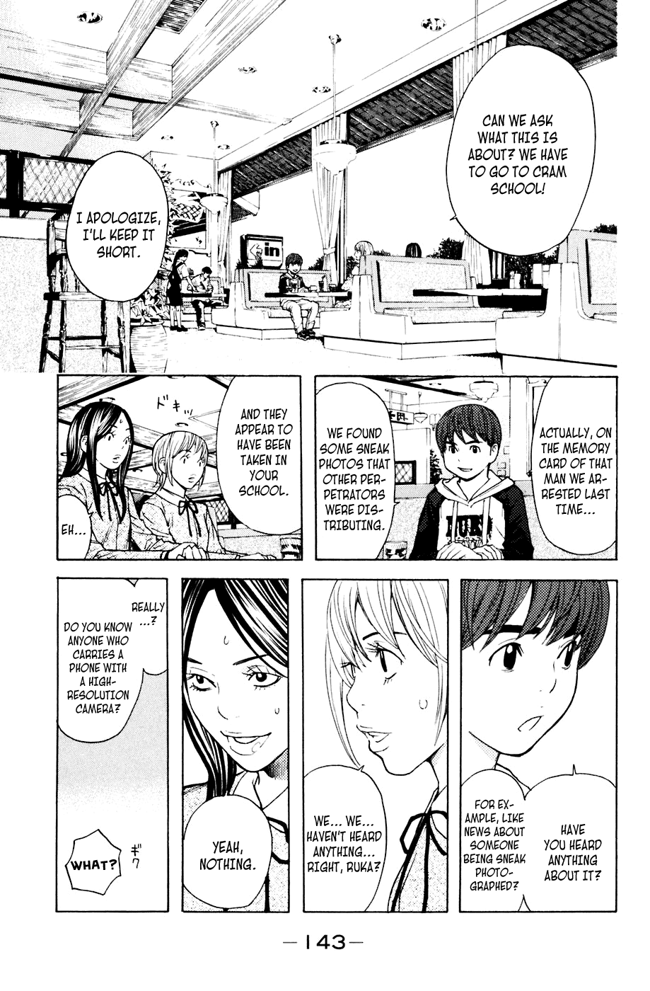 Shibatora Chapter 92 page 14 - Chapter 92 v2 : File 92 - Cornering the Sneak Photographers