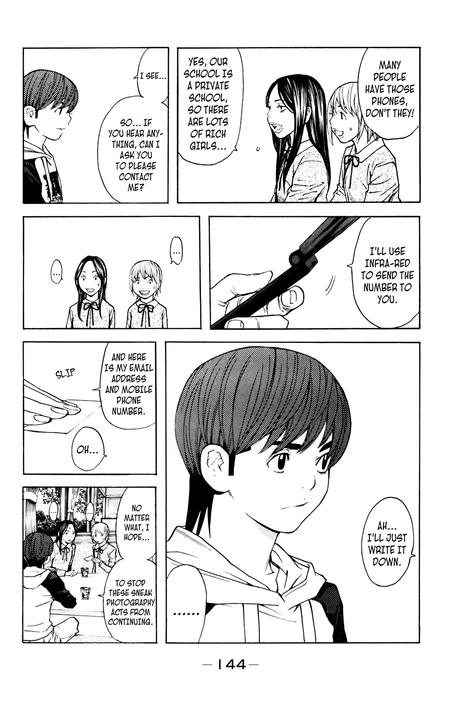 Shibatora Chapter 92 page 15 - Chapter 92 v2 : File 92 - Cornering the Sneak Photographers