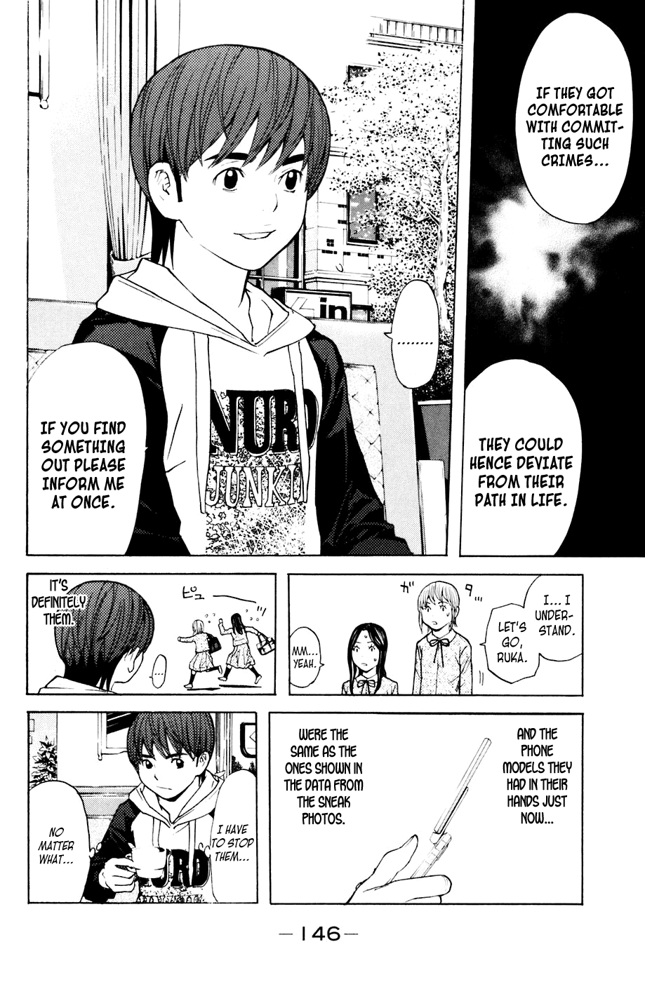 Shibatora Chapter 92 page 17 - Chapter 92 v2 : File 92 - Cornering the Sneak Photographers