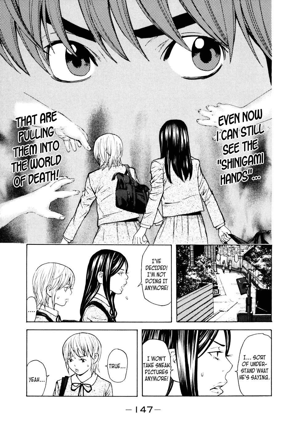 Shibatora Chapter 92 page 18 - Chapter 92 v2 : File 92 - Cornering the Sneak Photographers
