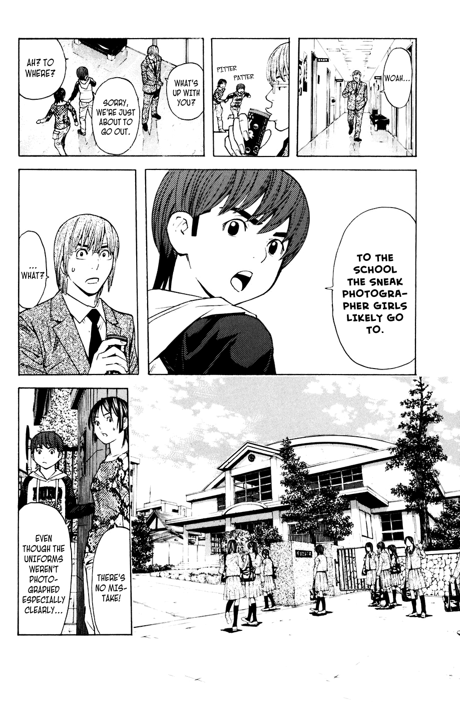 Shibatora Chapter 92 page 8 - Chapter 92 v2 : File 92 - Cornering the Sneak Photographers