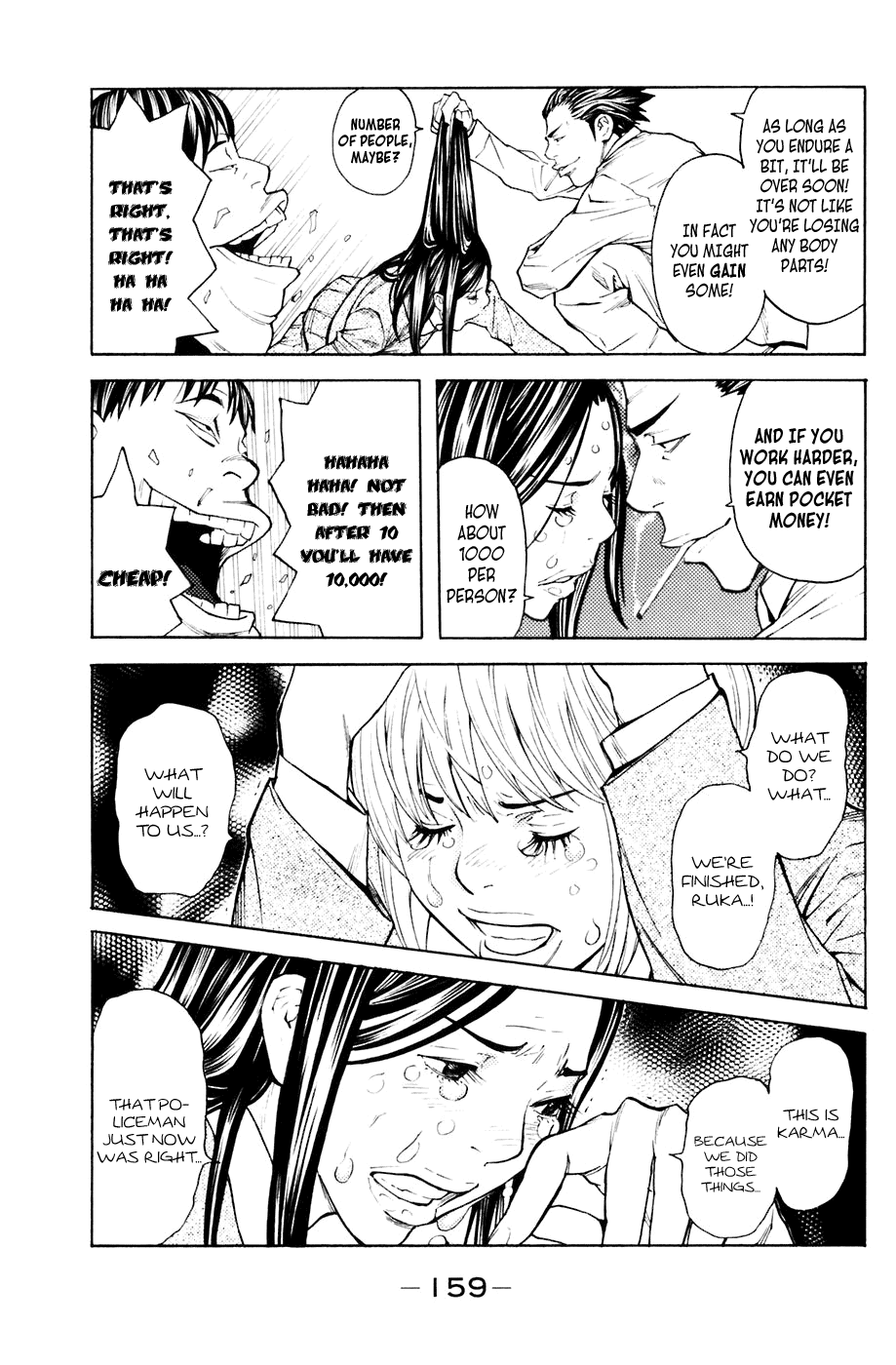 Shibatora Chapter 93 page 10 - Chapter 93 v2 : File 93 - Auction Master