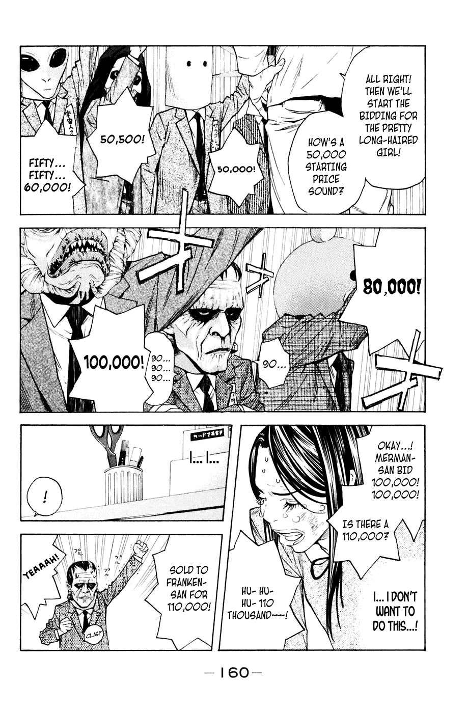 Shibatora Chapter 93 page 11 - Chapter 93 v2 : File 93 - Auction Master