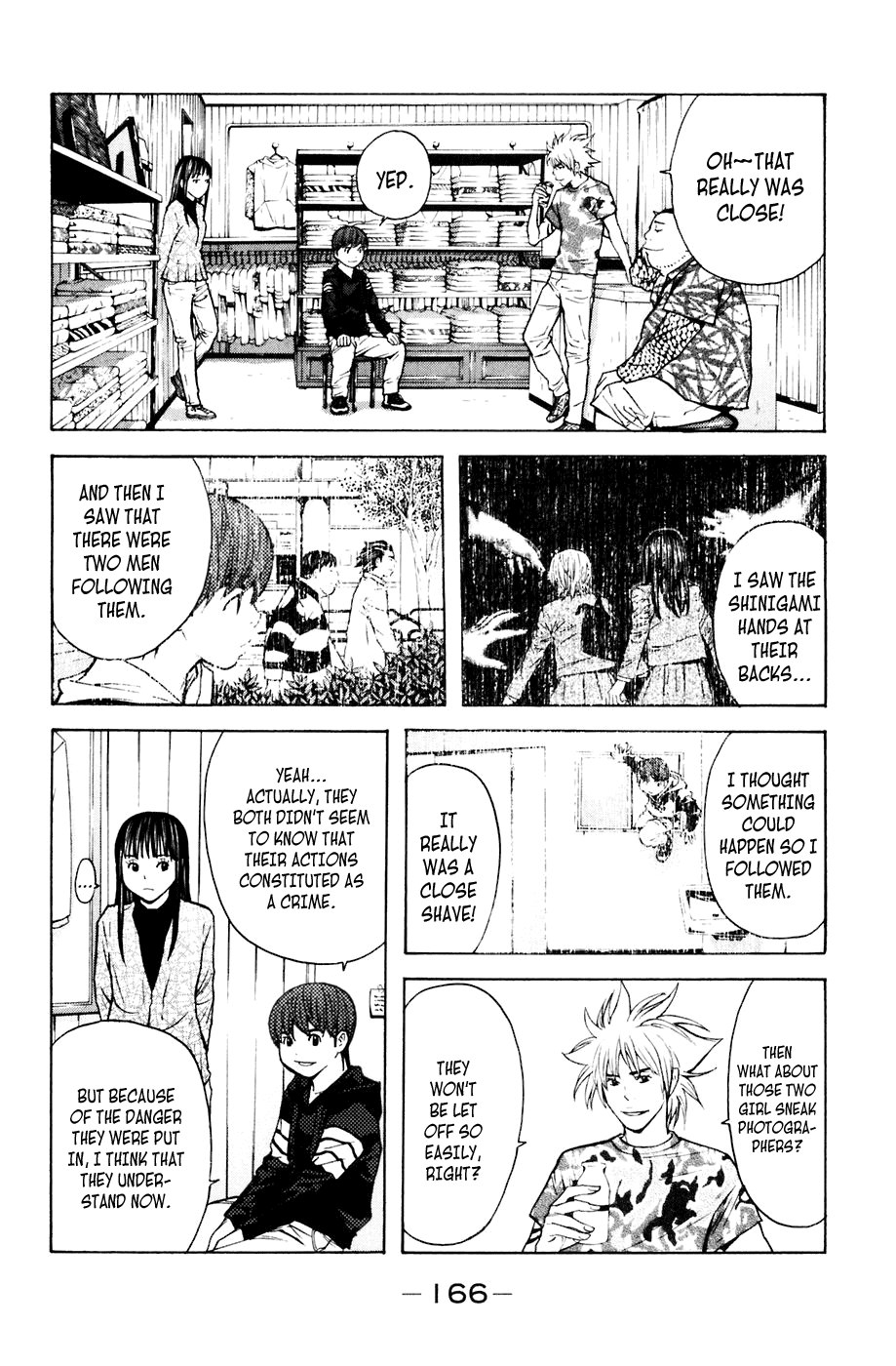 Shibatora Chapter 93 page 17 - Chapter 93 v2 : File 93 - Auction Master