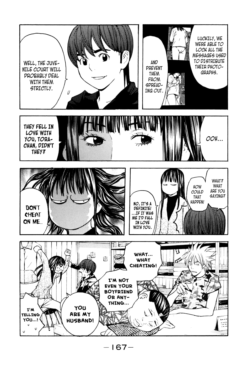 Shibatora Chapter 93 page 18 - Chapter 93 v2 : File 93 - Auction Master