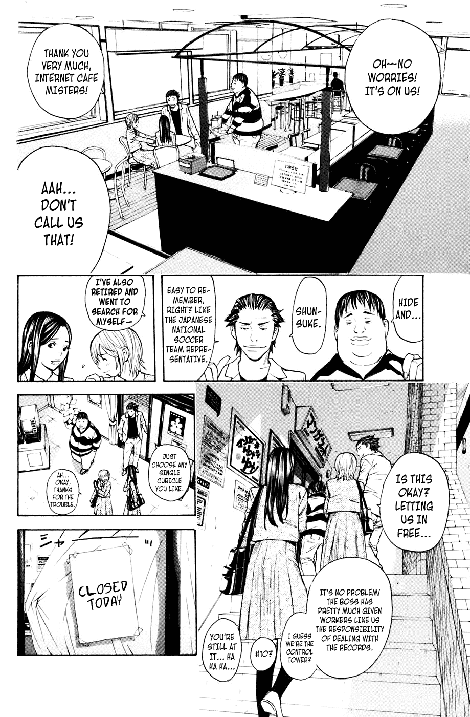 Shibatora Chapter 93 page 2 - Chapter 93 v2 : File 93 - Auction Master