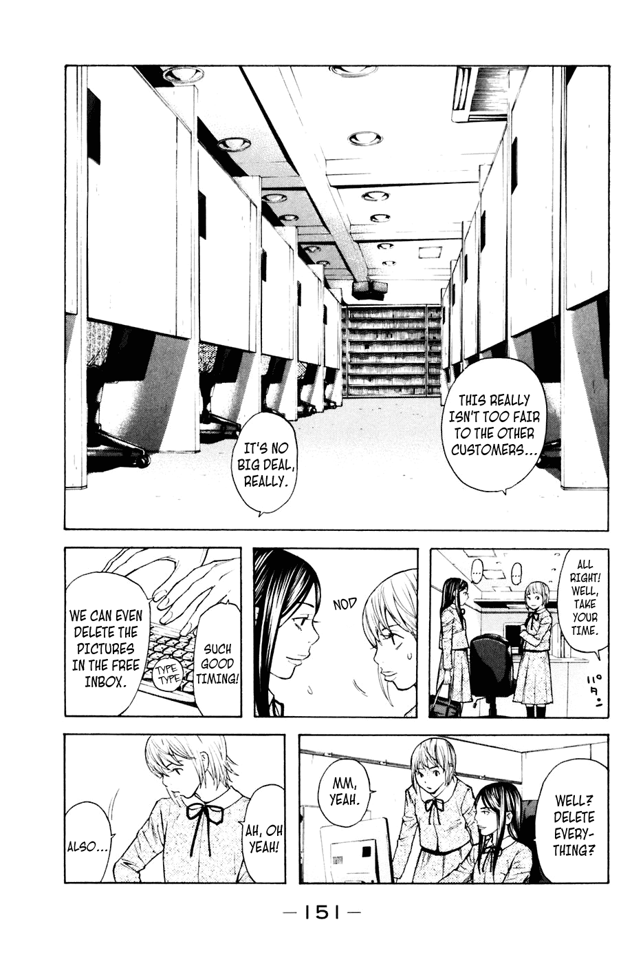 Shibatora Chapter 93 page 3 - Chapter 93 v2 : File 93 - Auction Master