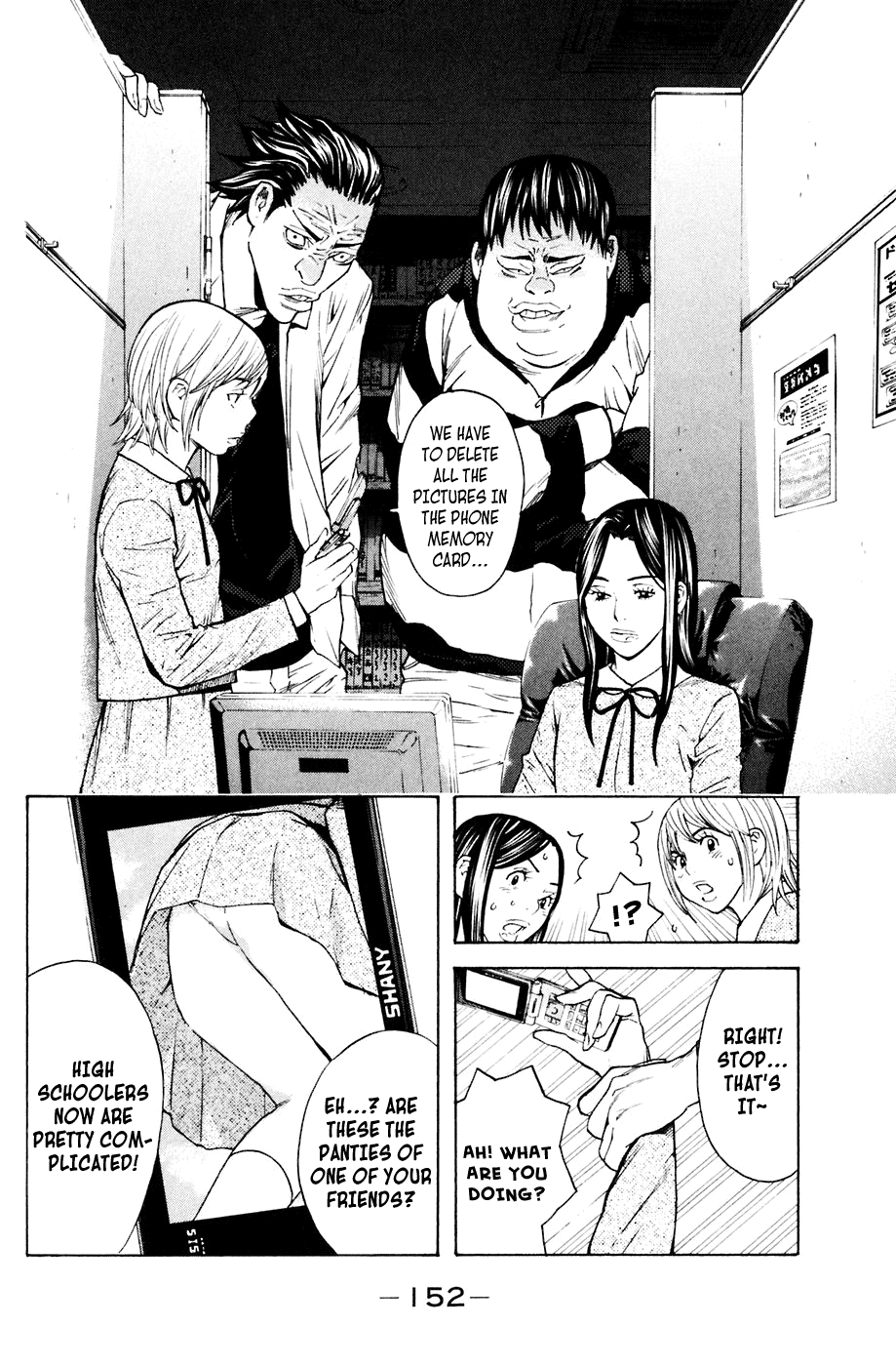 Shibatora Chapter 93 page 4 - Chapter 93 v2 : File 93 - Auction Master