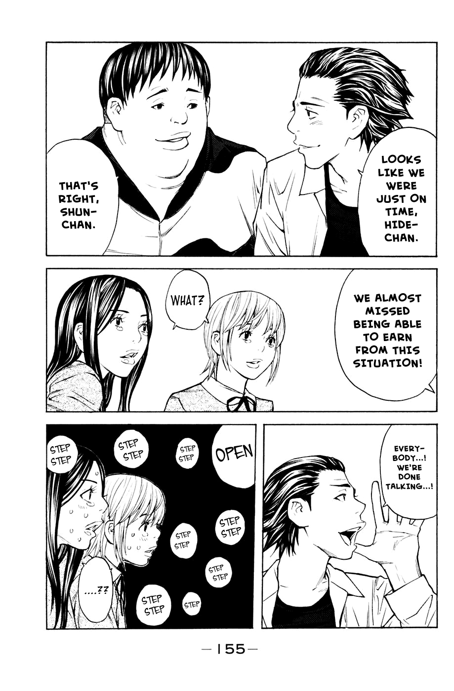 Shibatora Chapter 93 page 7 - Chapter 93 v2 : File 93 - Auction Master