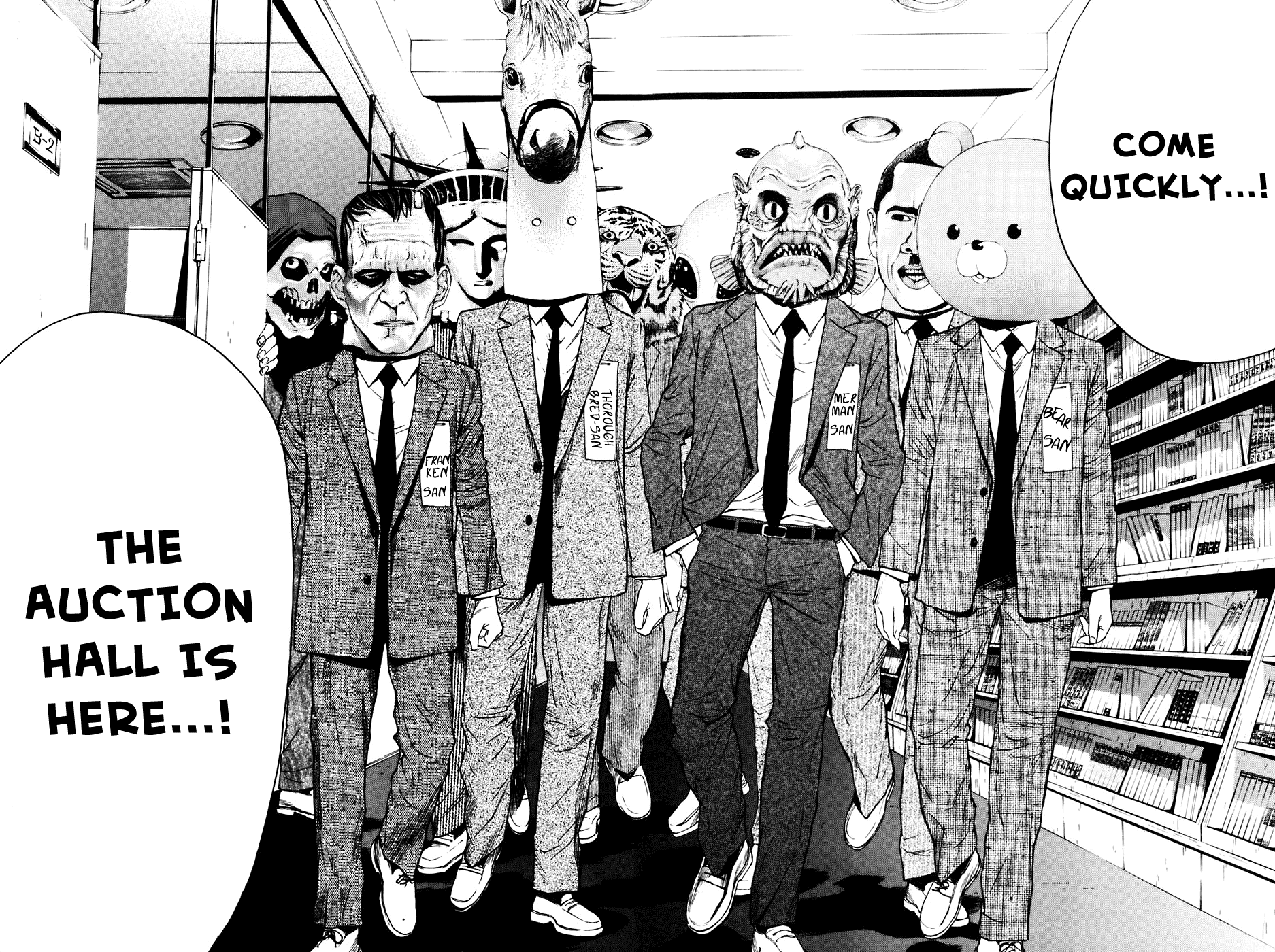 Shibatora Chapter 93 page 8 - Chapter 93 v2 : File 93 - Auction Master