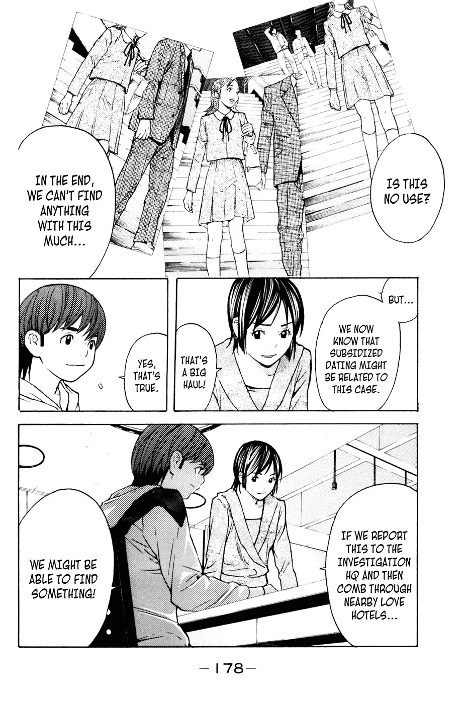 Shibatora Chapter 94.2 page 10 - Chapter 94 v2 : File 94 - Because She's a Witness