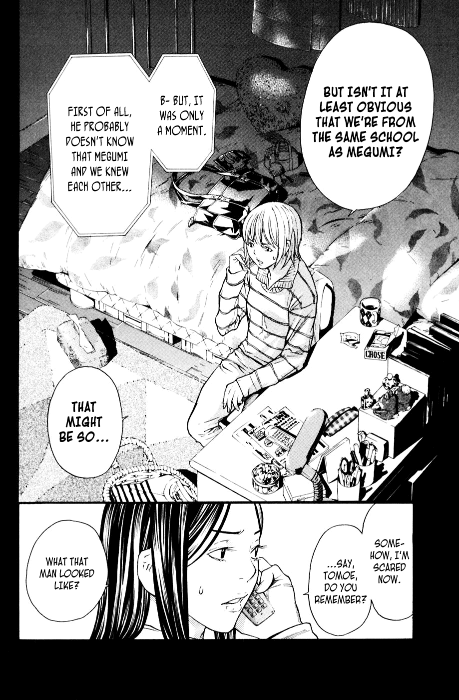 Shibatora Chapter 94.2 page 12 - Chapter 94 v2 : File 94 - Because She's a Witness