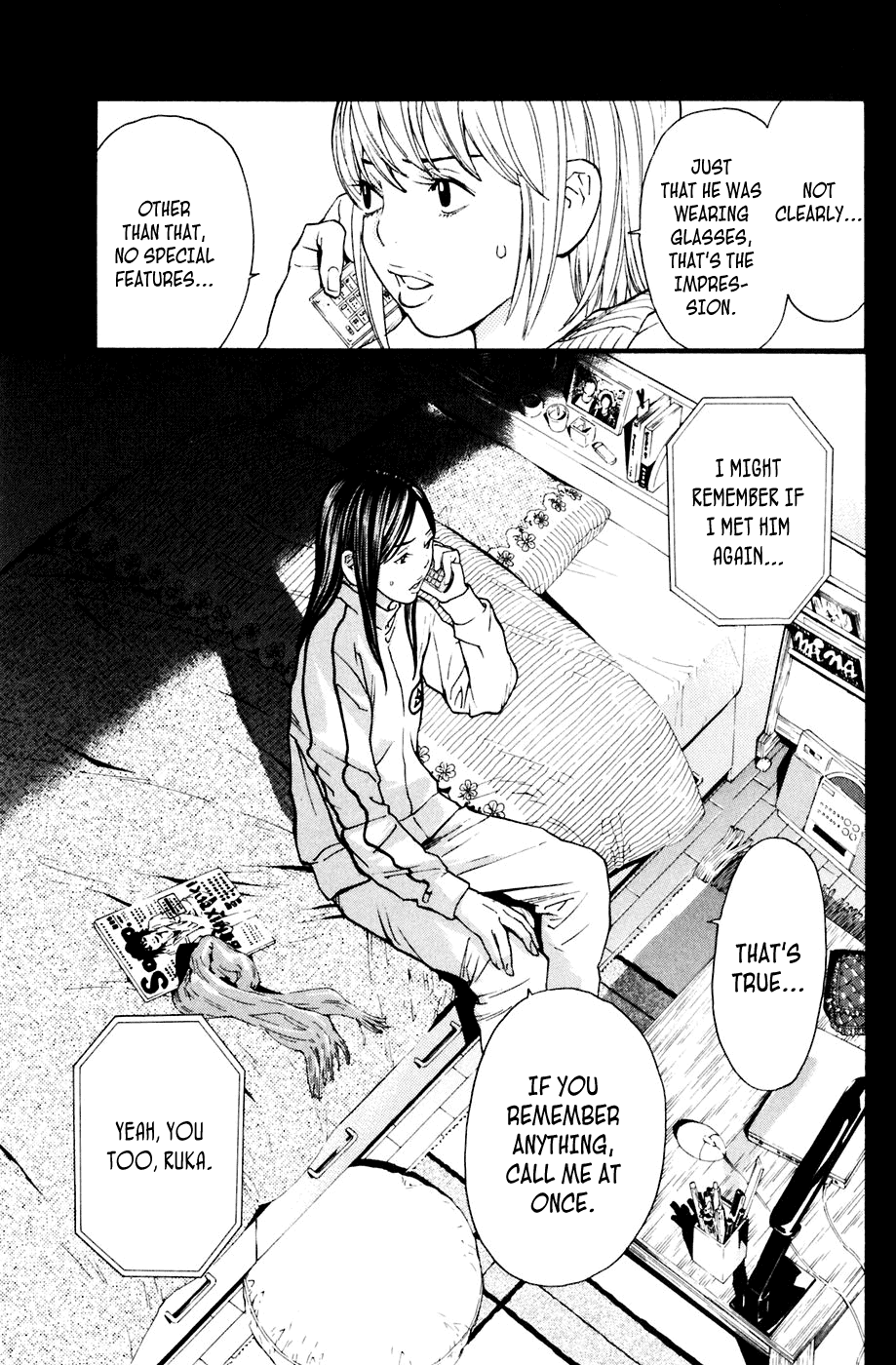 Shibatora Chapter 94.2 page 13 - Chapter 94 v2 : File 94 - Because She's a Witness