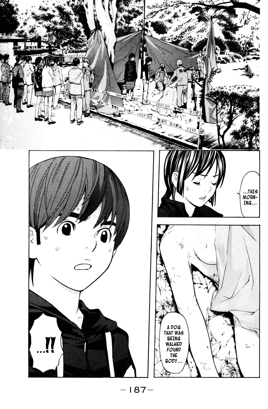 Shibatora Chapter 94.2 page 18 - Chapter 94 v2 : File 94 - Because She's a Witness