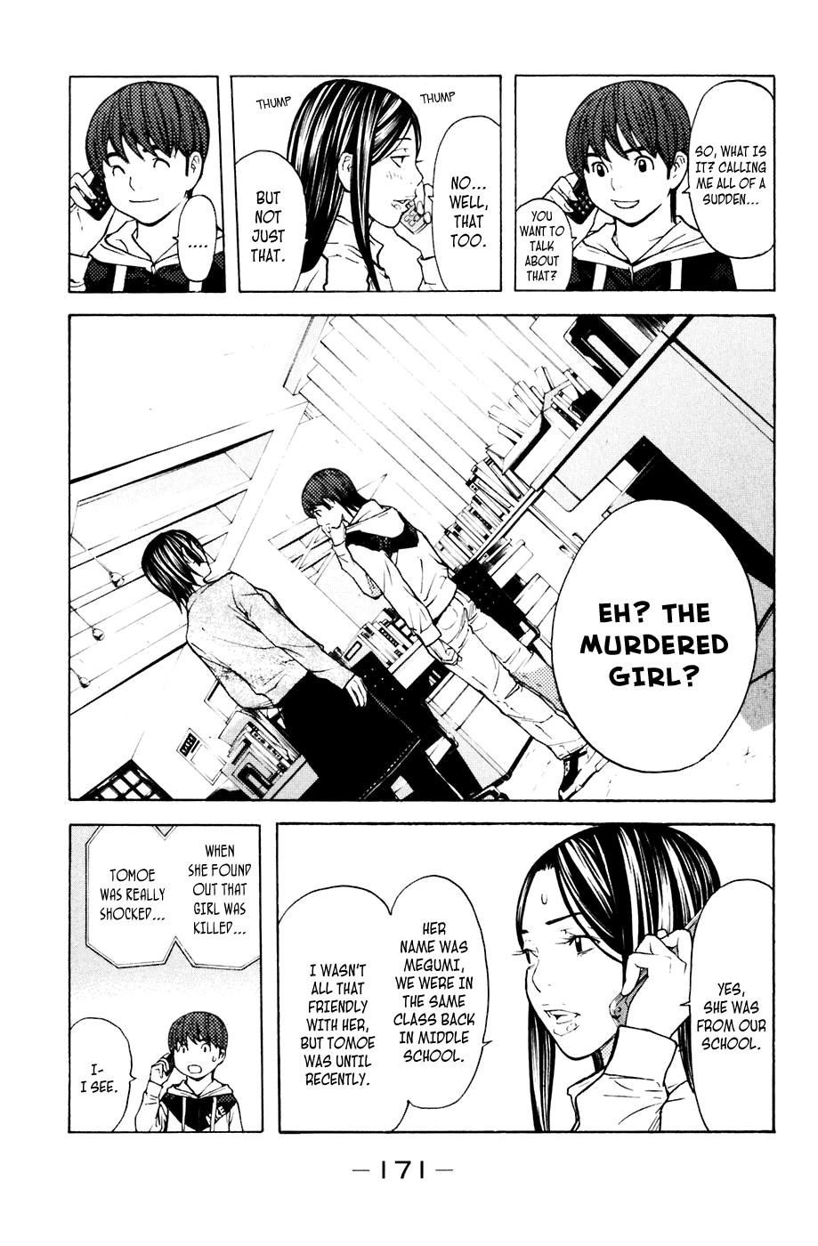 Shibatora Chapter 94.2 page 3 - Chapter 94 v2 : File 94 - Because She's a Witness