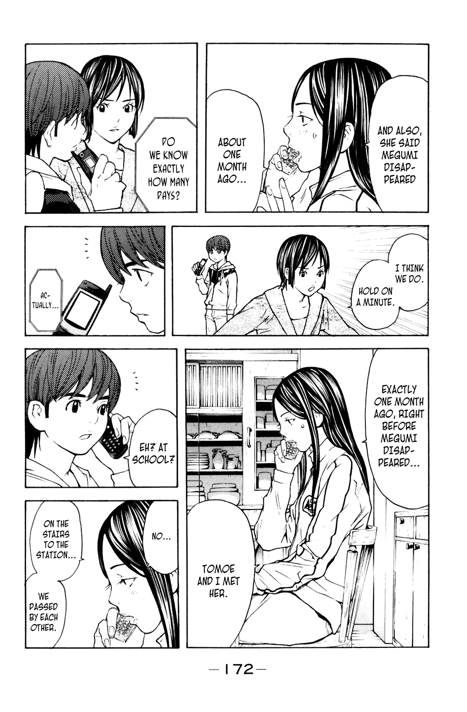 Shibatora Chapter 94.2 page 4 - Chapter 94 v2 : File 94 - Because She's a Witness