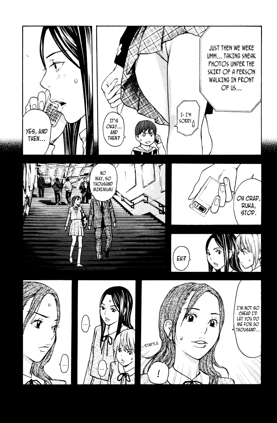 Shibatora Chapter 94.2 page 5 - Chapter 94 v2 : File 94 - Because She's a Witness