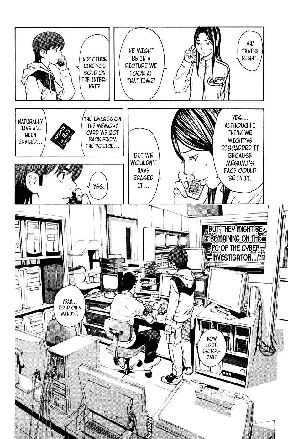 Shibatora Chapter 94.2 page 8 - Chapter 94 v2 : File 94 - Because She's a Witness