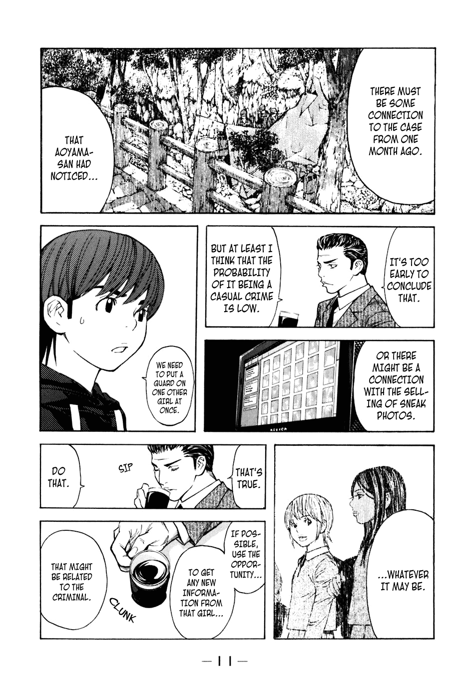 Shibatora Chapter 95.2 page 11 - Chapter 95 v2 : File 95 - Funny Feeling